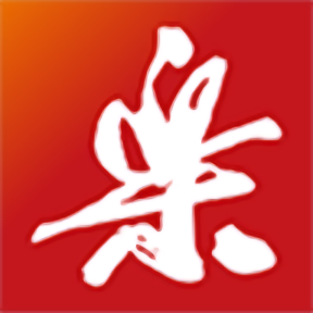 问鼎体育：探索中国体育发展的新机遇与挑战